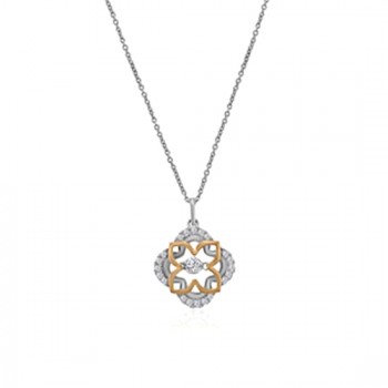 9ct White & Rose Gold Diamond Shimmer Clover Pendant 16